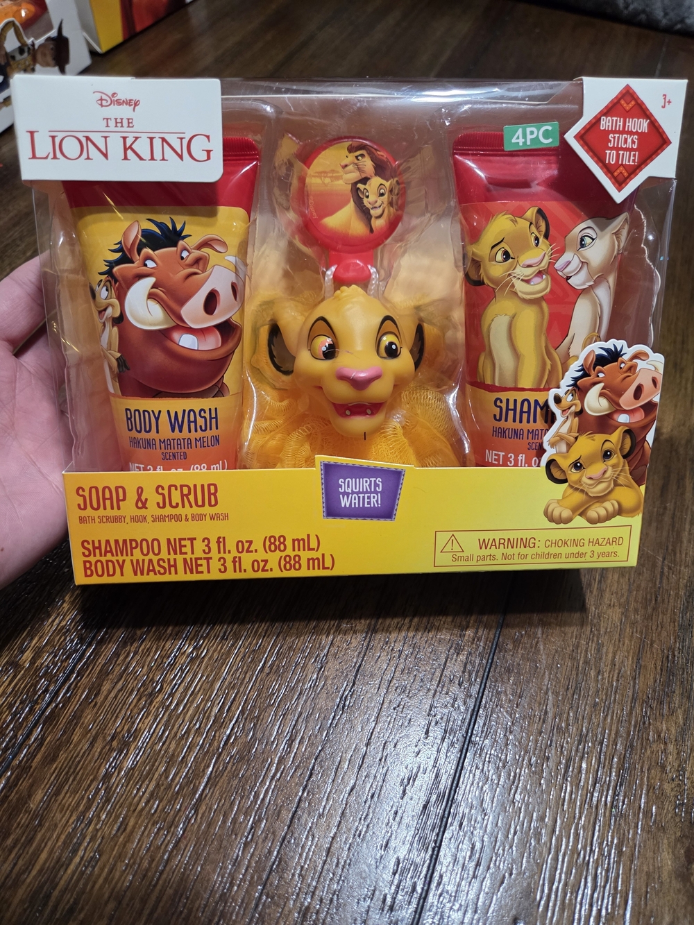 Disney The Lion King Kids Bath Set - Yellow & Red